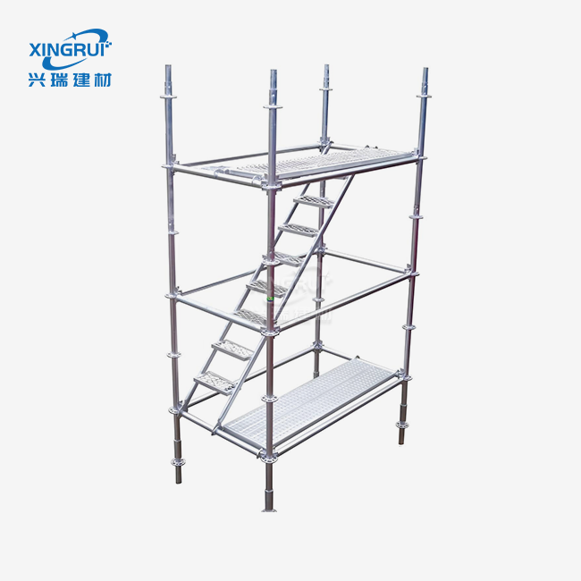 Ladder Frame
